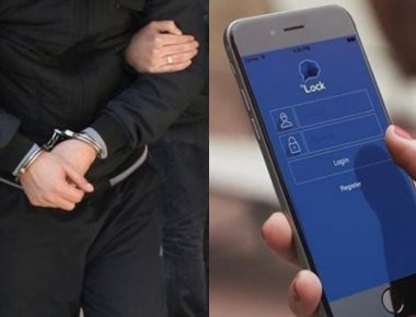 Τούρκος στη Σύμη: Κατηγορούμενος στη Τουρκία για χρήση απαγορευμένης εφαρμογής του Facebook!